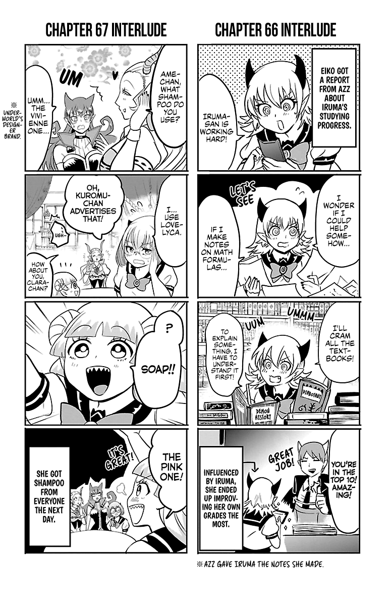 Welcome to Demon School! Iruma-kun, Chapter 70.5 image 02